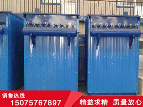 DMC型單機(jī)袋式除塵器